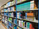 FONDS DE LA BIBLIOTHEQUE